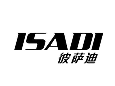 彼萨迪