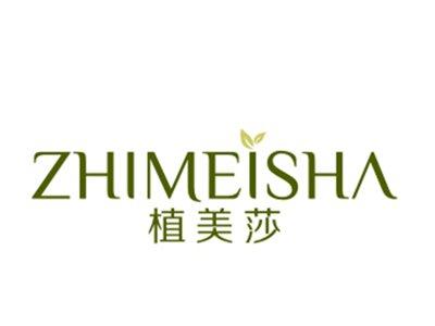 植美莎