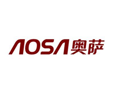 奥萨