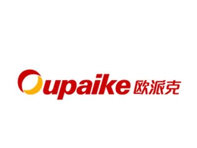 欧派克