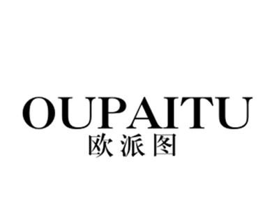欧派图