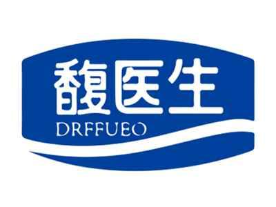 馥医生DRFFUEO