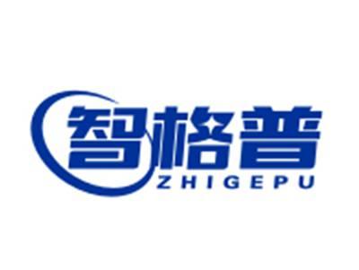 智格普