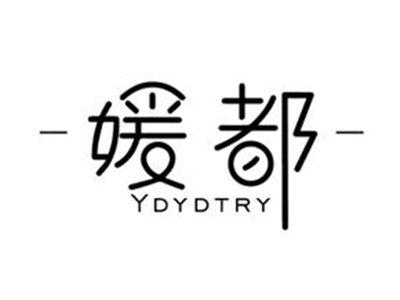 媛都YDYDTRY