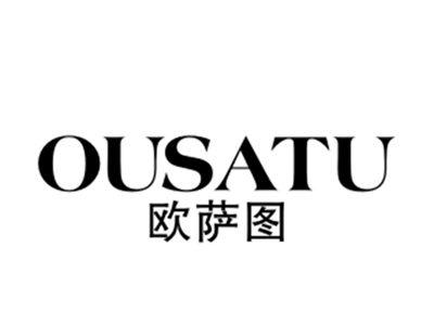 欧萨图