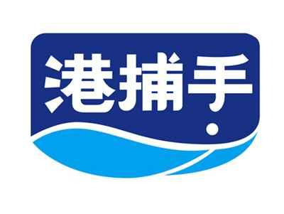 港捕手