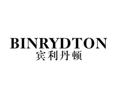 宾利丹顿BINRYDTON