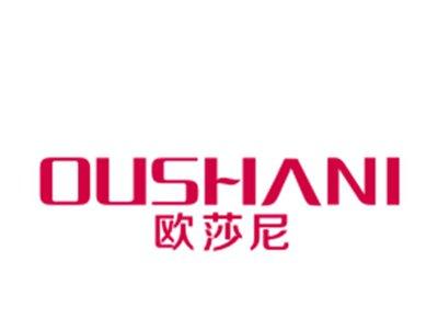 欧莎尼