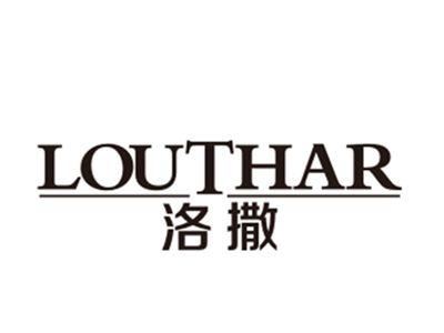 洛撒LOUTHAR