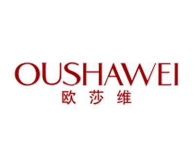 欧莎维