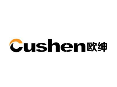 欧绅