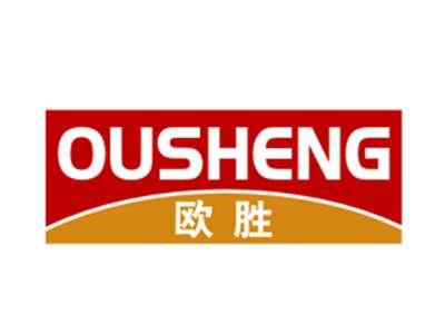 欧胜