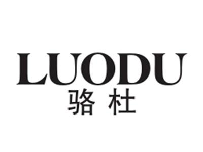 骆杜