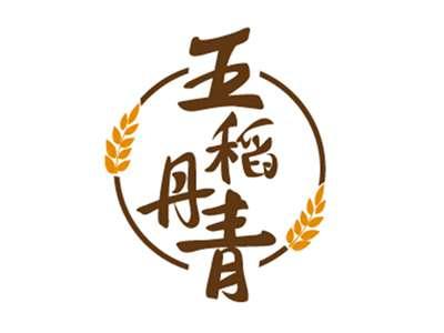 五稻丹青