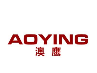 澳鹰