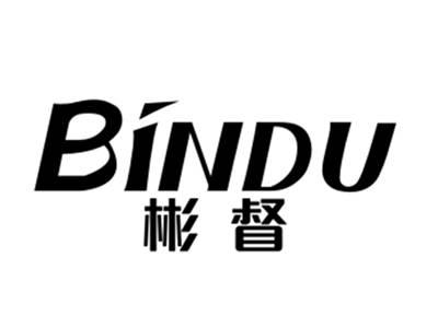 彬督