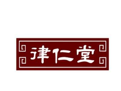 律仁堂