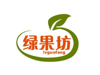 绿果坊