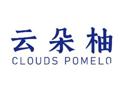 云朵柚CLOUDSPOMELO
