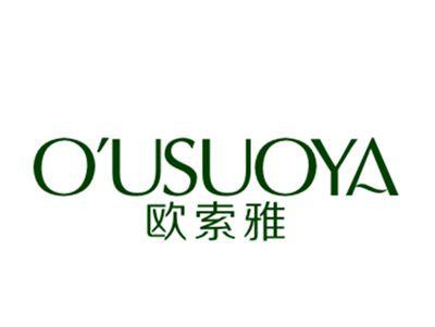 欧索雅