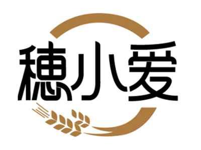 穂小爱