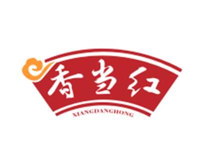 香当红29/31类同名