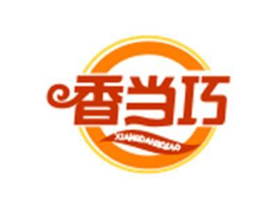 香当巧