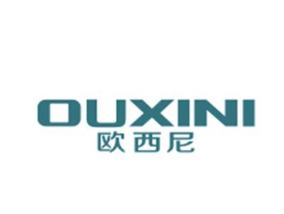 欧西尼