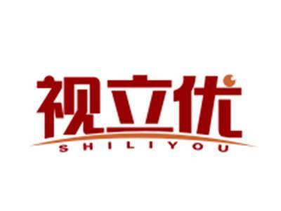 视立优