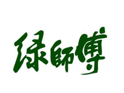 绿师傅29/31/32类同名