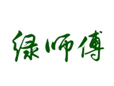 绿师傅29/31/32类同名