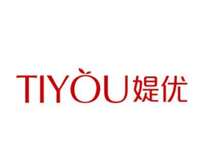媞优
