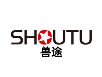 兽途