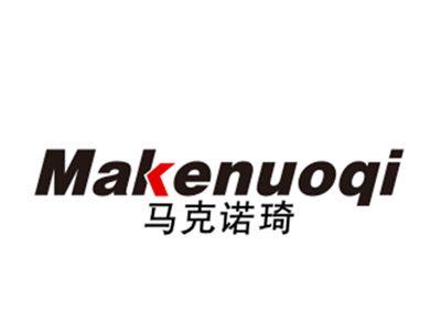 马克诺琦
