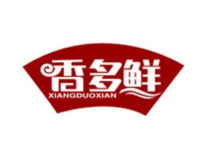 香多鲜30/43类同名