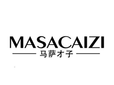 马萨才子