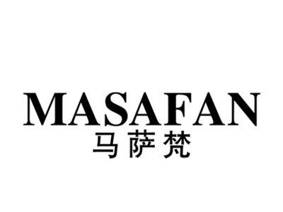 马萨梵