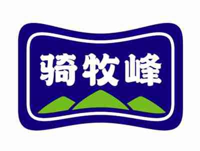 骑牧峰
