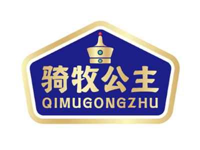 骑牧公主