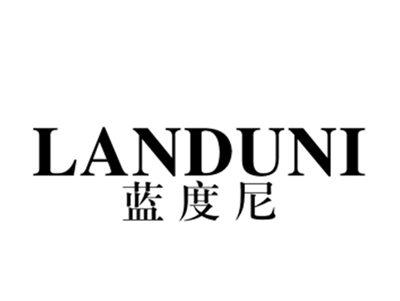 蓝度尼