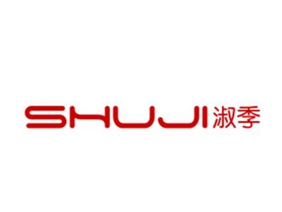 淑季