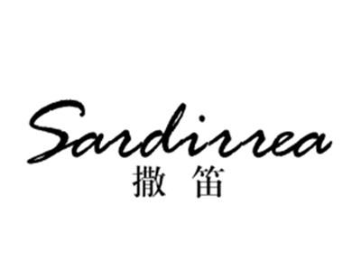 撒笛SARDIRREA
