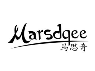 马思奇MARSDQEE