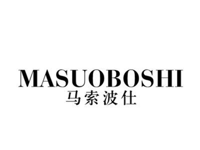 马索波仕