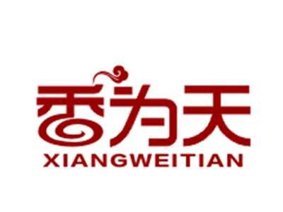 香为天29/30/31/35类同名