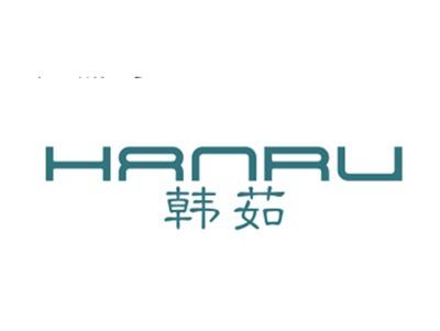 韩茹