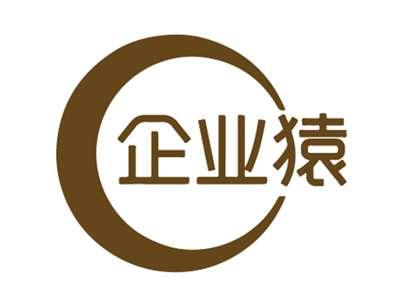 企业猿