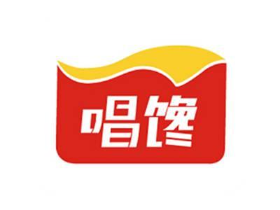 唱馋