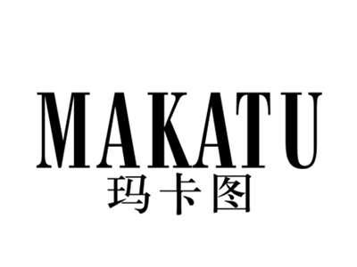 玛卡图