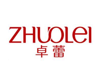 卓蕾